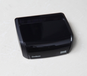 机顶盒塑胶外壳2015042203